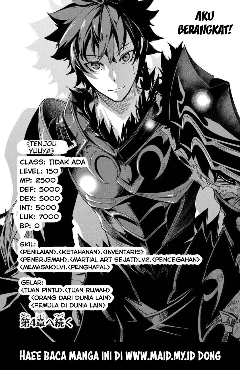Isekai de Cheat Skill wo te ni Shita ore wa, Genjitsu Sekai wo mo Musou Suru ~Level Up wa Jinsei wo Kaeta~